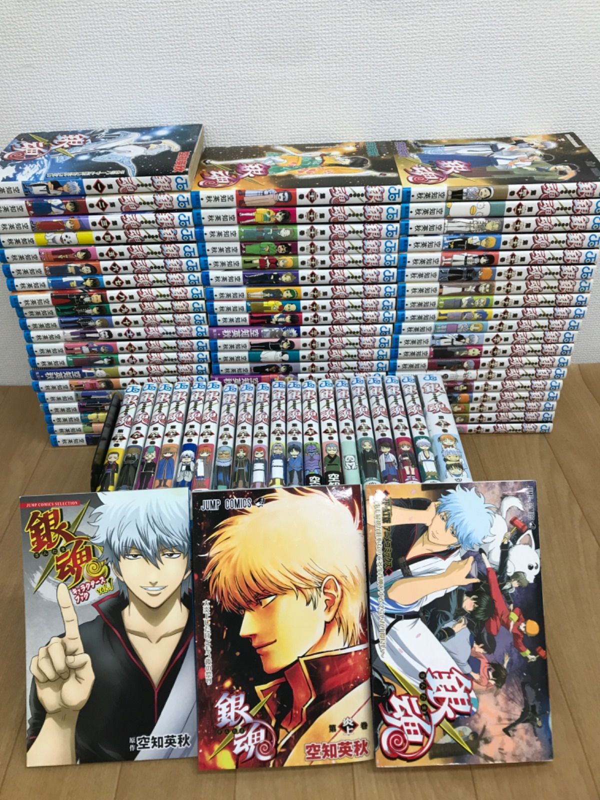 ☆③【未開封11冊】銀魂 1～77巻 ＋ 関連本3冊 全巻コミックセット