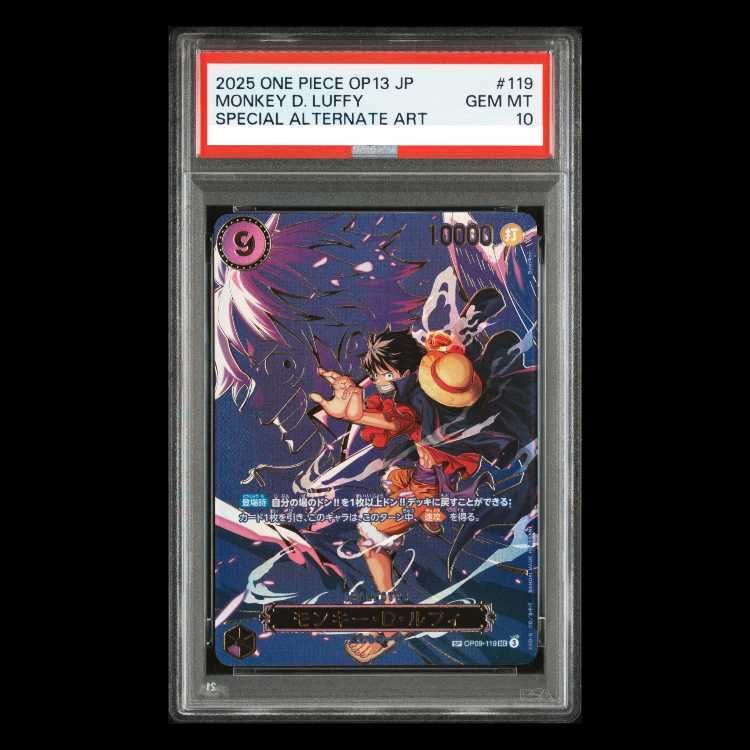 モンキー・D・ルフィ SP [OP09-119] PSA10 モンキー・D・ルフィ SP OP09-119 SEC｜ワンピースカードシングル