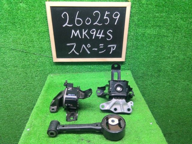 スペーシア 5AA-MK94S エンジンマウント セット 11610-63R00 自社品番