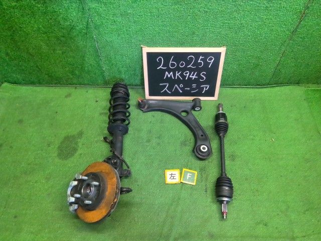 【中古】スペーシア 5AA-MK94S 左フロントストラット ロアアーム ドライブシャフト セット 41602-53UB0 自社品番260259 ZVR