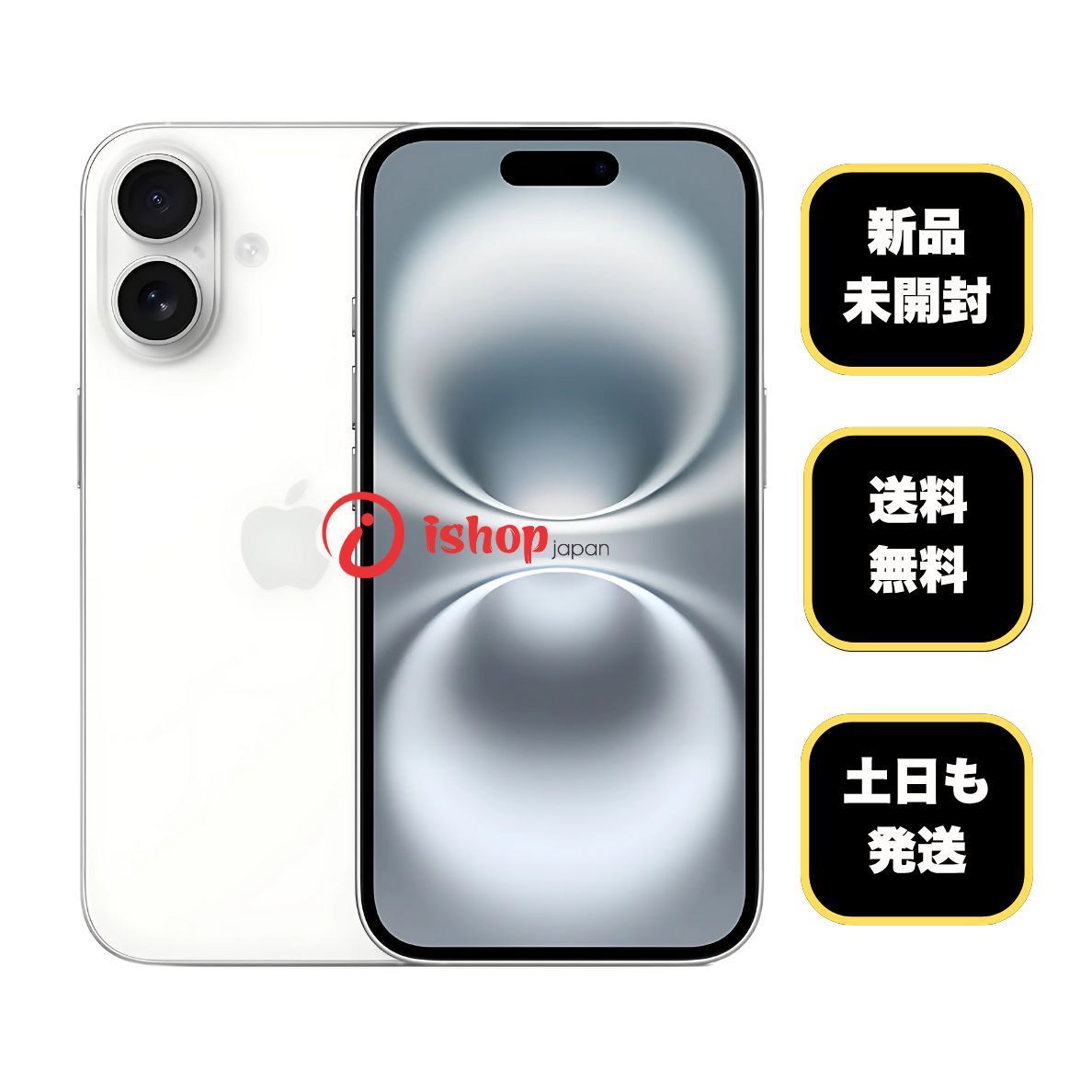 iPhone 16 128GB ホワイト 国内版SIMフリー iPhone 16 128GB ホワイトを購入 - Apple（日本）
