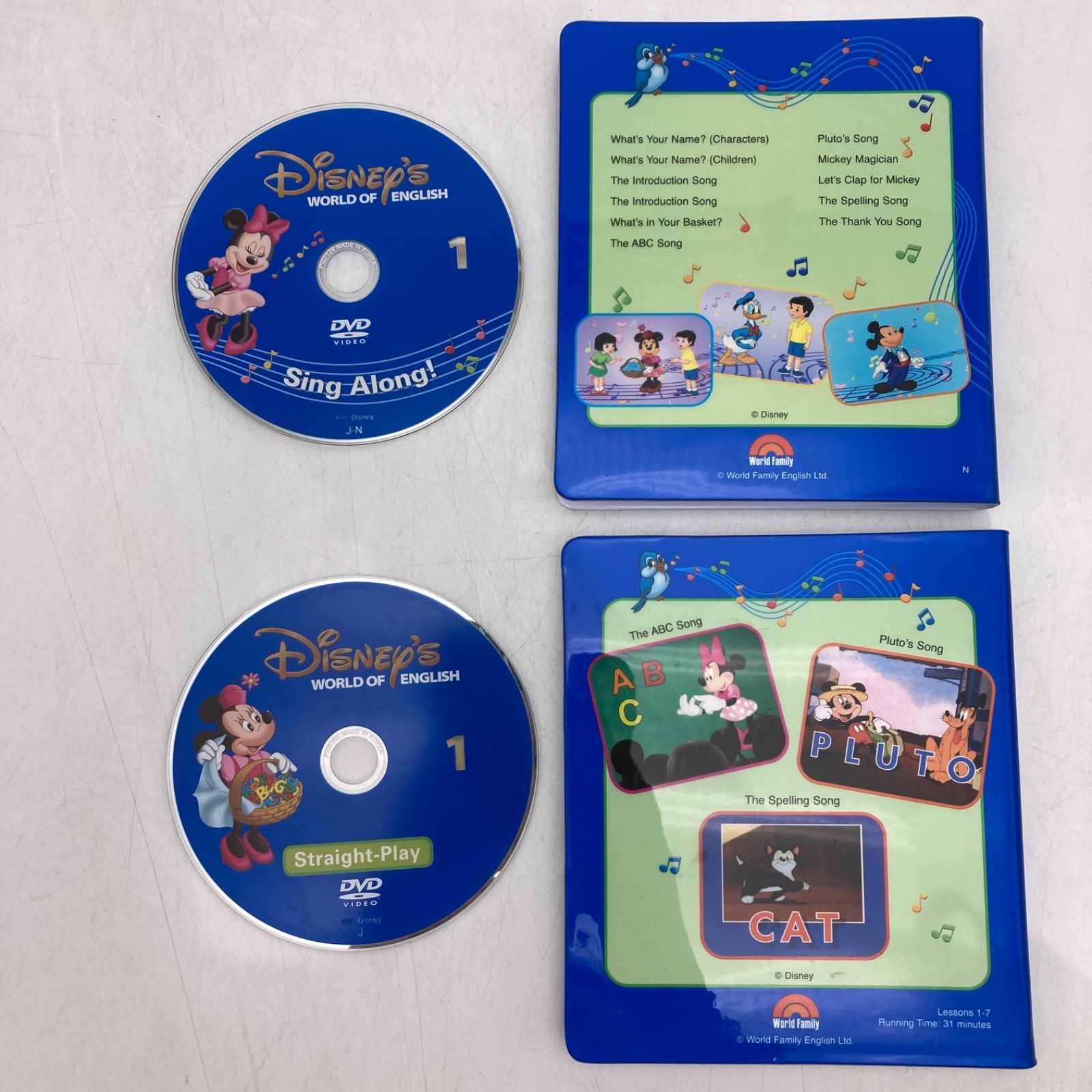 シングアロング ストレートプレイ 新子役 ディズニー英語システム
