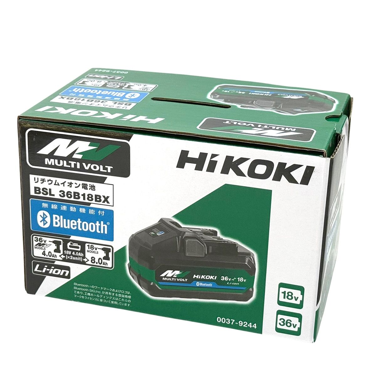 HiKOKI バッテリー BSL36B18BX 36V 4.0Ah/18V 8.0Ah Bluetooth機能搭載 