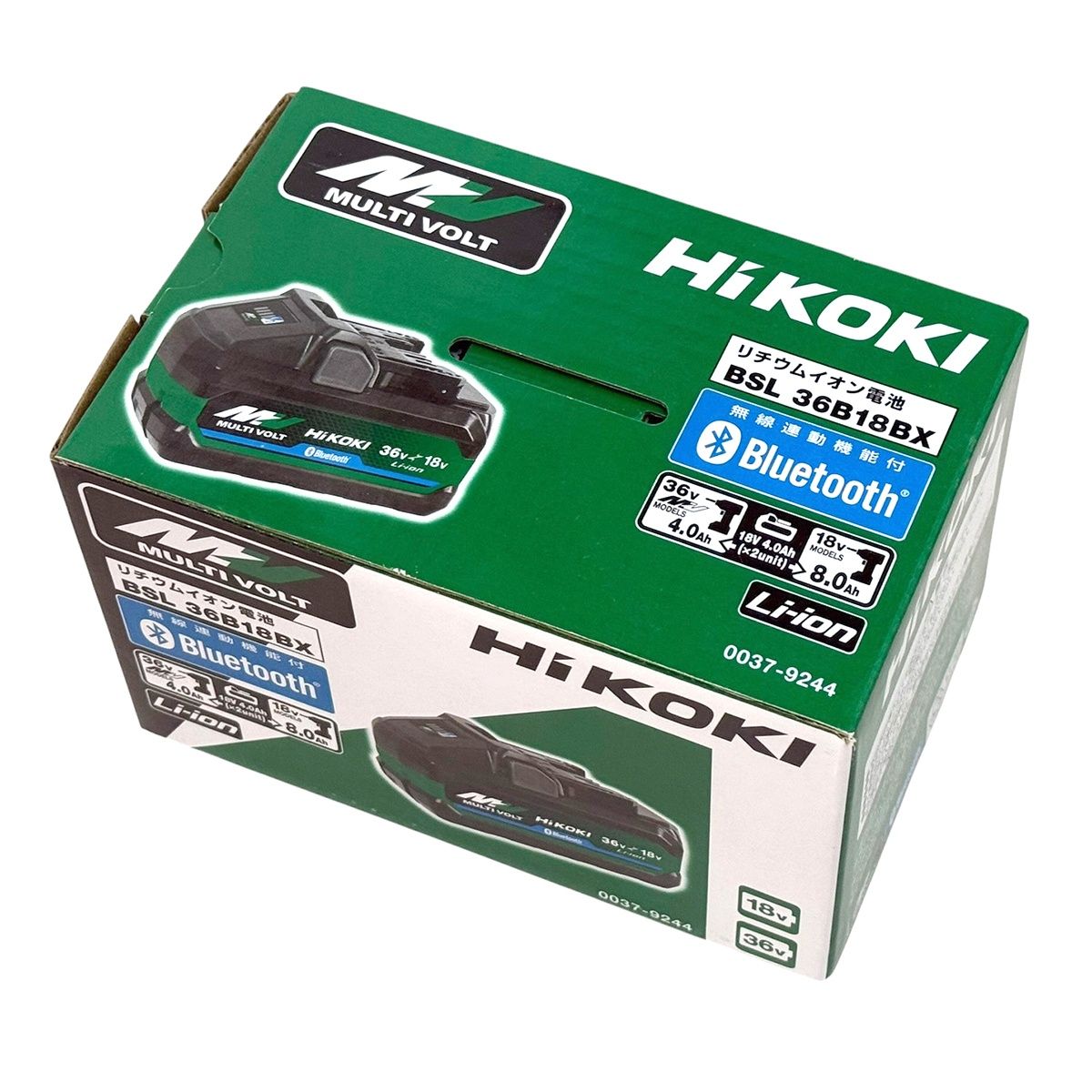 HiKOKI バッテリー BSL36B18BX 36V 4.0Ah/18V 8.0Ah Bluetooth機能搭載 