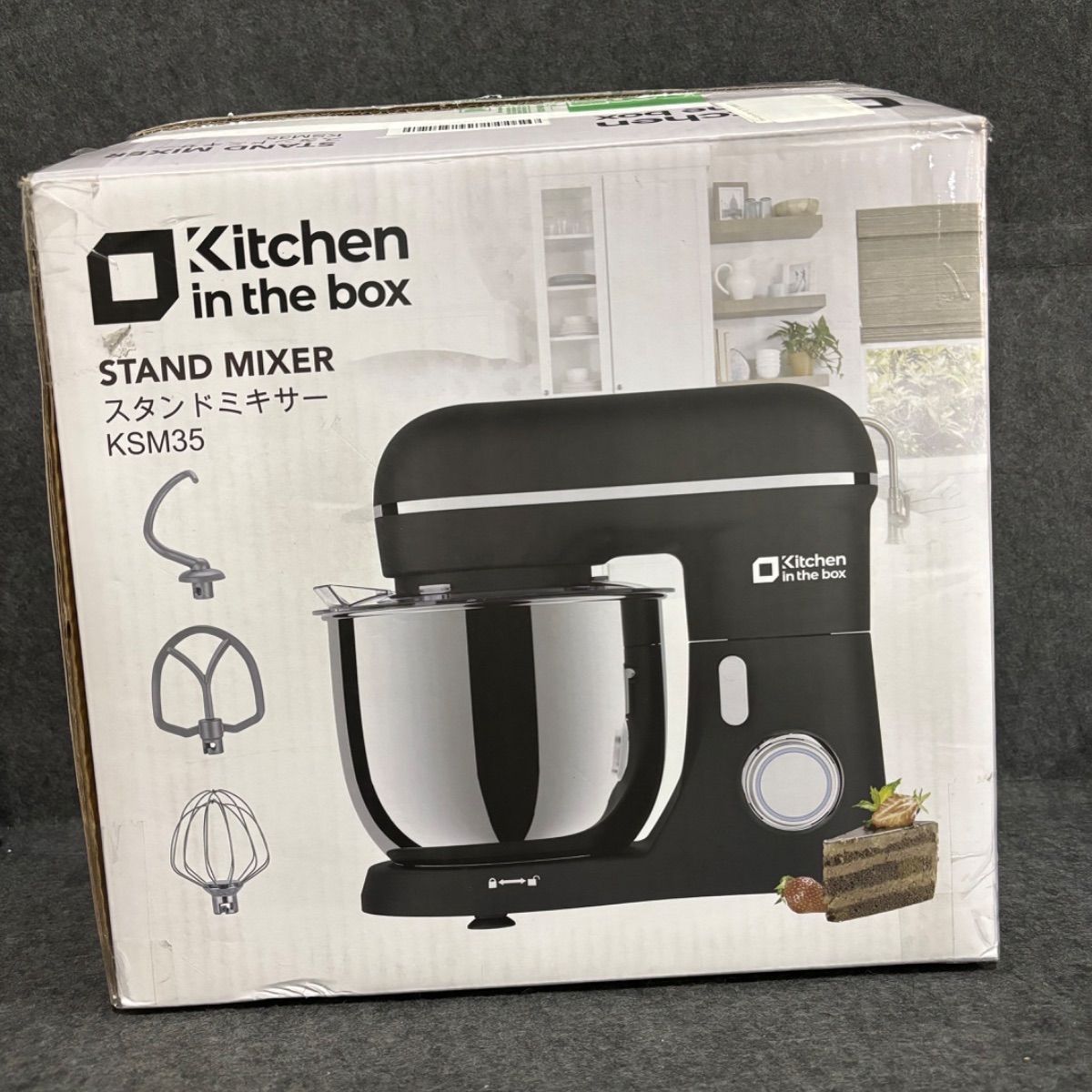 Kitchen in the box スタンドミキサー KSM35 ブラック Kitchen in the