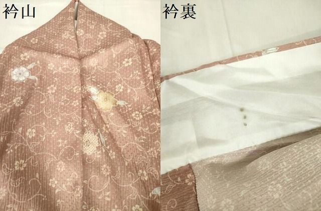平和屋着物▽小紋　単衣　舞葉間道　洗える着物　DABE1526op 平和屋着物▽小紋 単衣 舞葉間道 洗える着物 DABE1526opの通販 by 平和