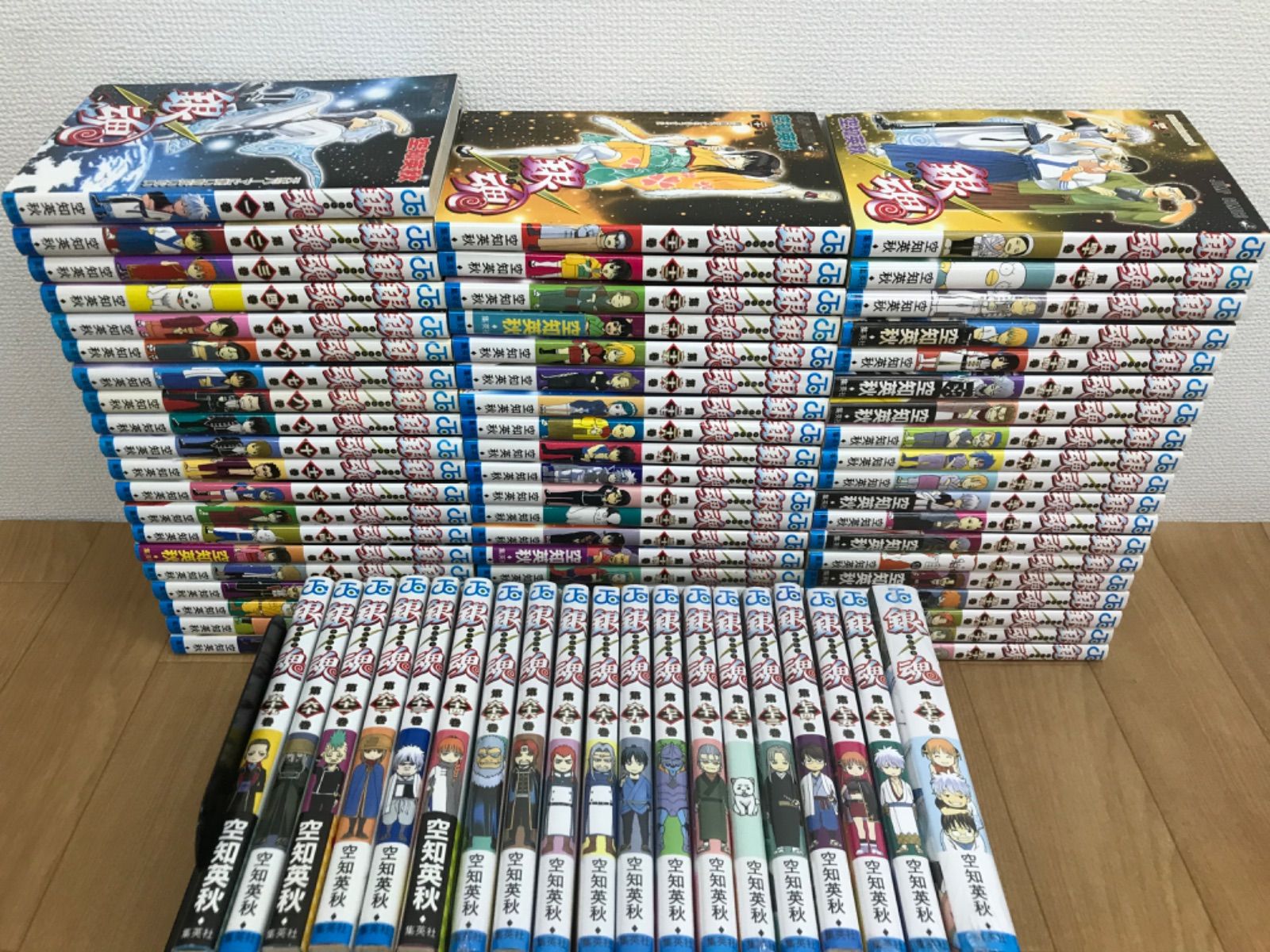 ☆④【未開封13冊】銀魂 1～77巻 全巻コミックセット 空知英秋 《BW24N