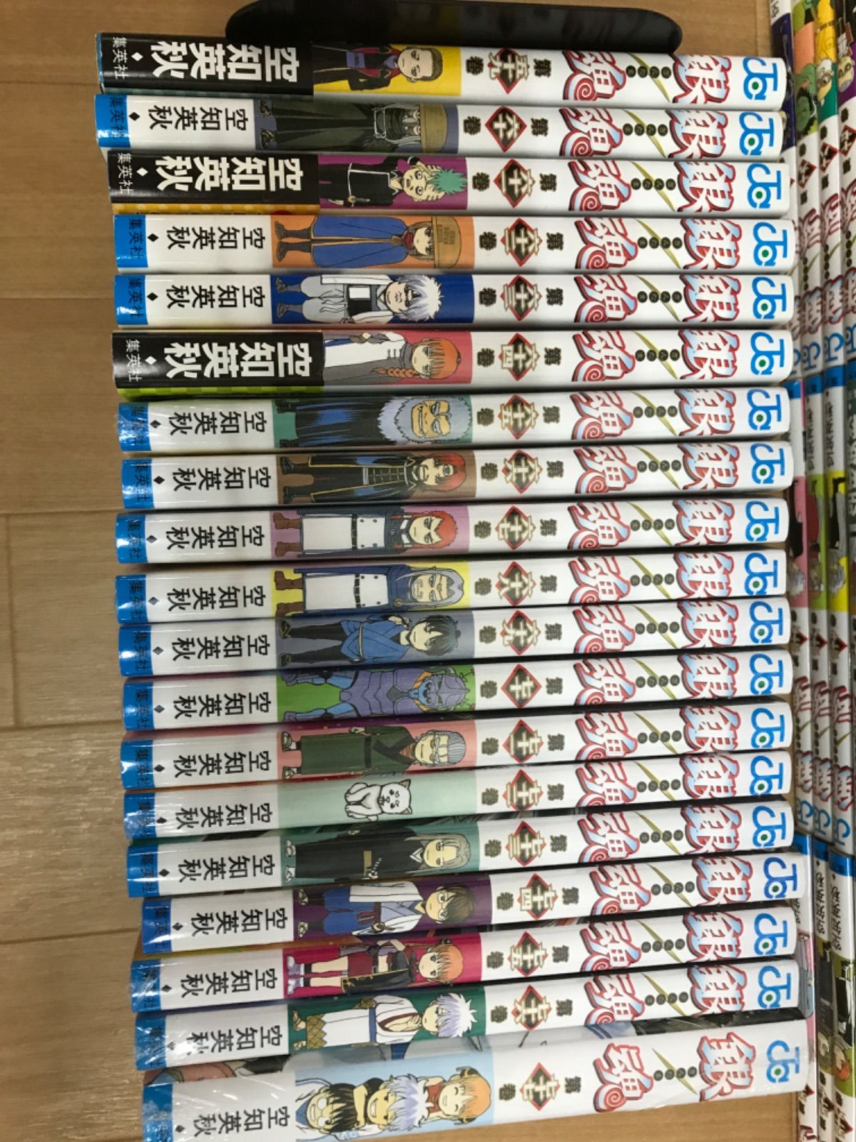 ☆④【未開封13冊】銀魂 1～77巻 全巻コミックセット 空知英秋 《BW24N