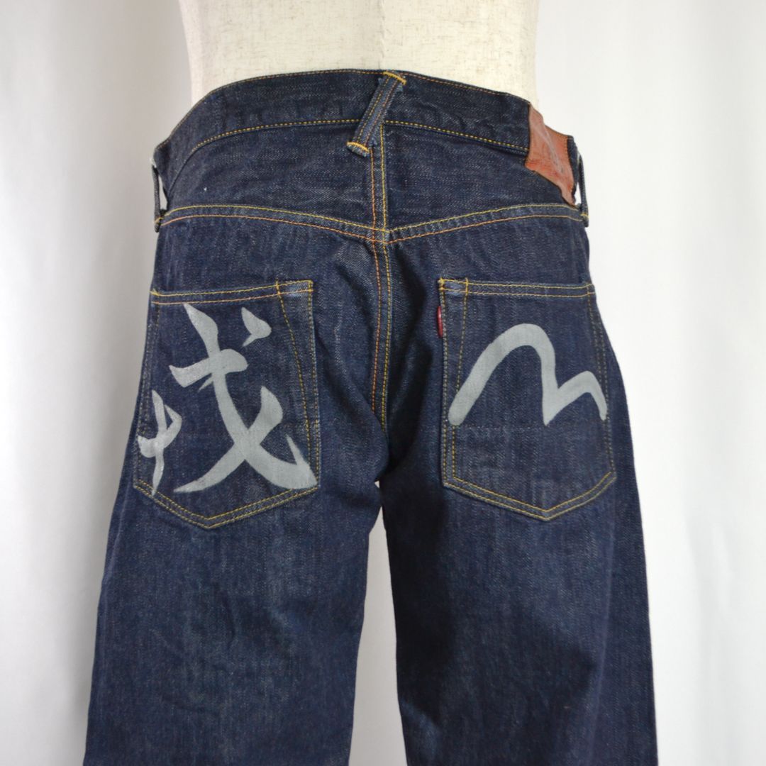 極美品】EVISUエヴィス 日本製 Lot.2000 No.2 戎×カモメ ストレート