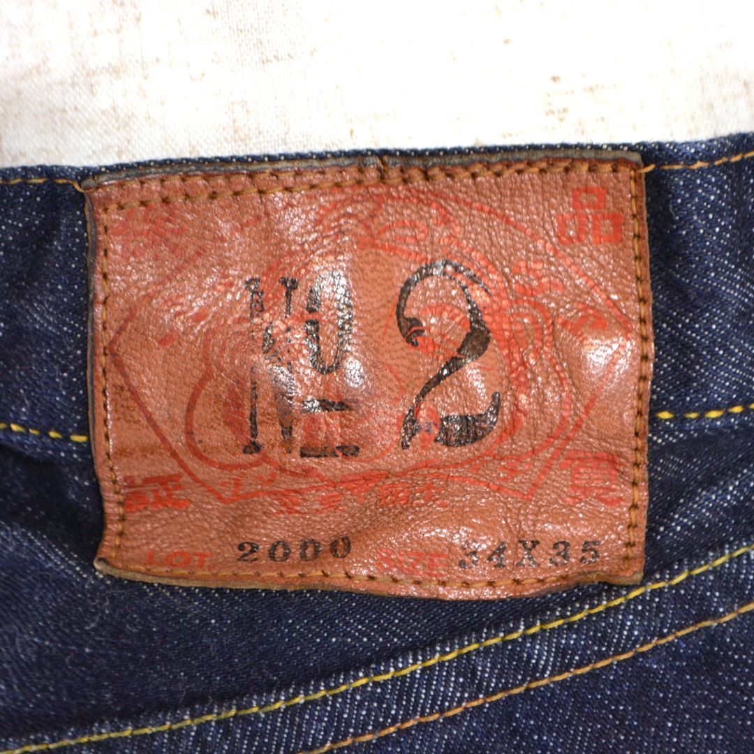 極美品】EVISUエヴィス 日本製 Lot.2000 No.2 戎×カモメ ストレート