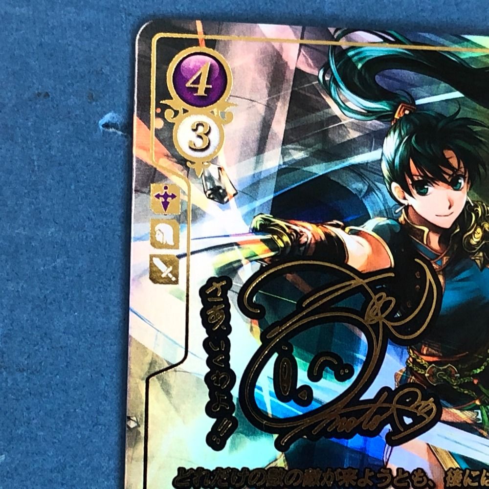 02w23367 ファイアーエムブレム サイファ 空と大地の剣士 リン サイン