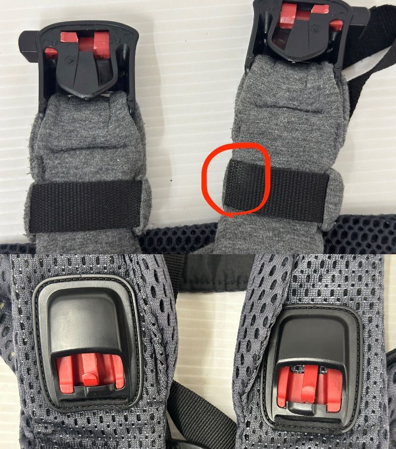 中古品】BABYBJORN ベビービョルン 抱っこ紐 ベビーキャリア HARMONY
