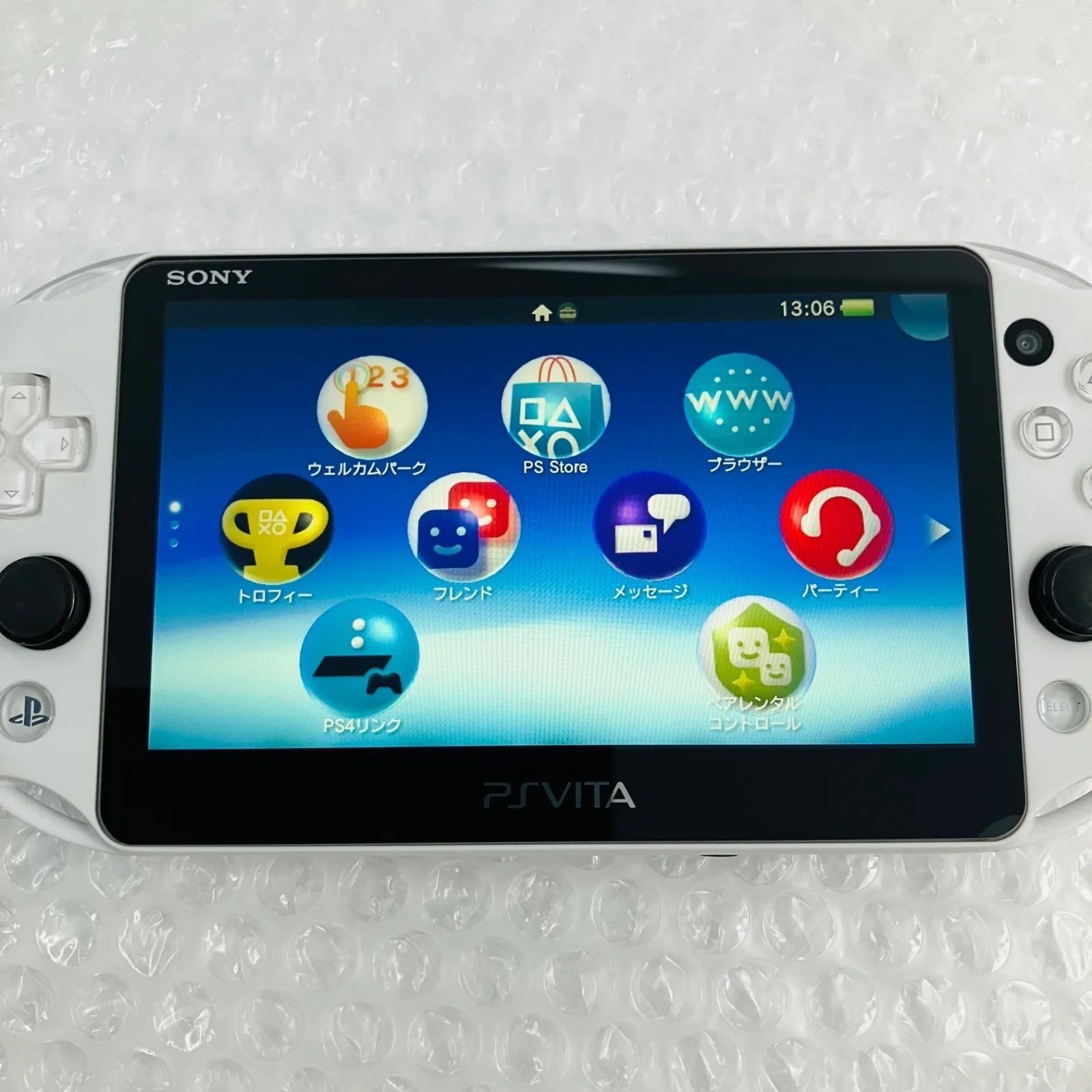 中古 ゲーム機本体 SONY PSVITA PCH-2000 グレイシャー・ホワイト 箱付 