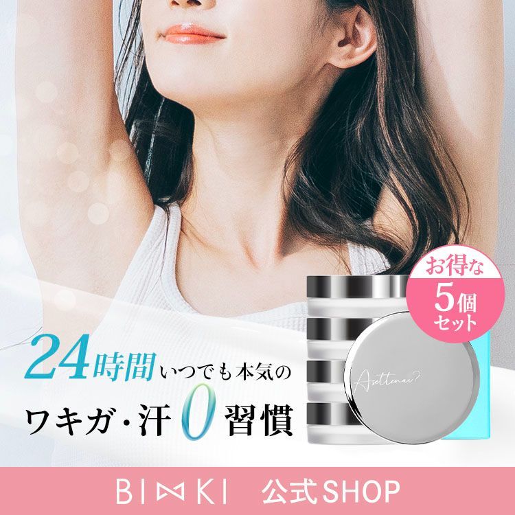 匿名配送〉 TXT LINE MUSIC ボムギュ SSS トレカ セルカ-割引クーポン