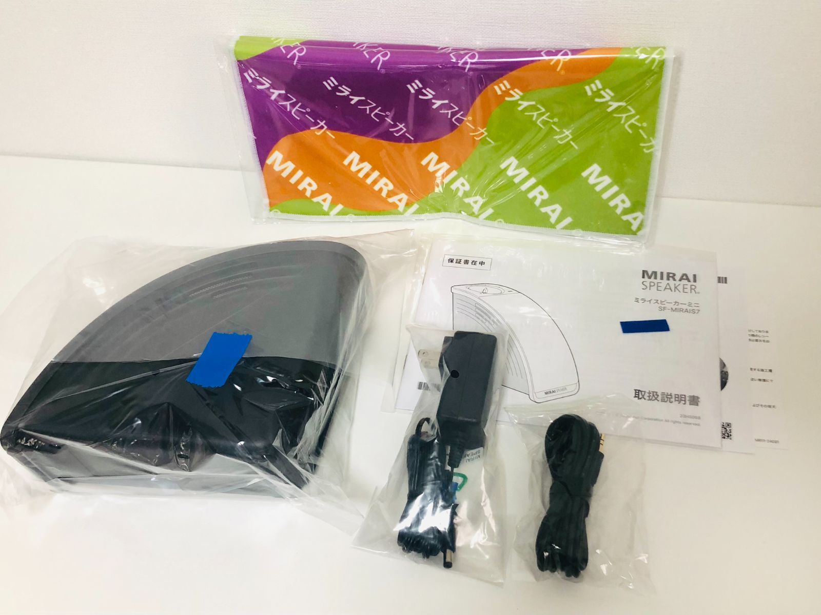 MIRAI SPEAKER Mini SF-MIRAI57新品未使用ミライ dショッピング |ミライスピーカー・ミニ SF-MIRAIS7 | カテゴリ