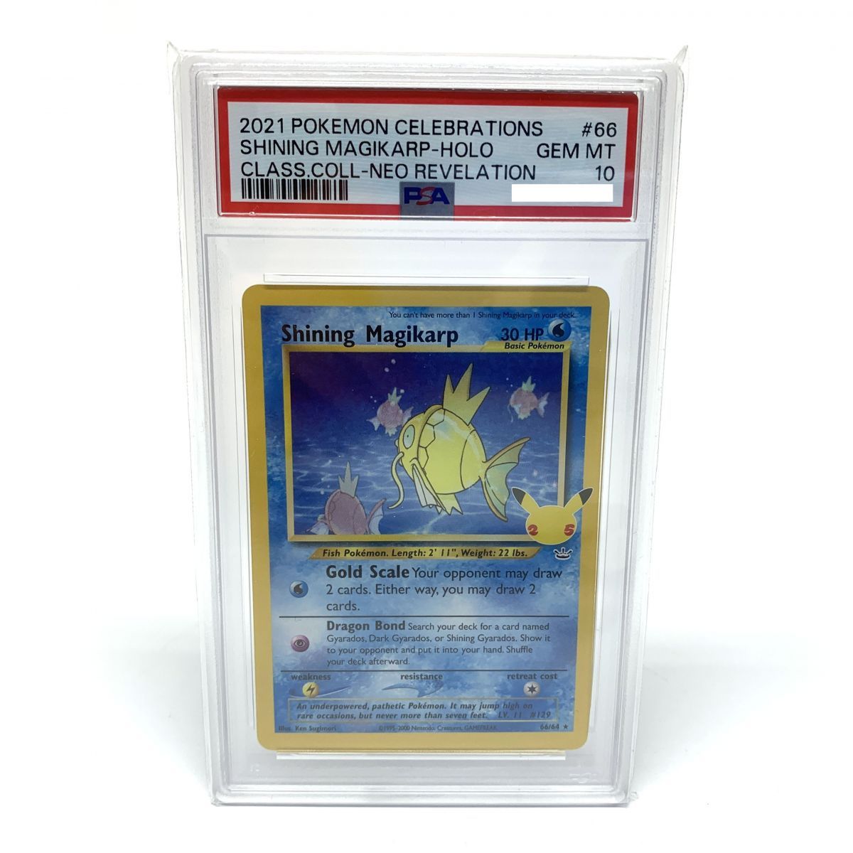 【PSA10】Shining Magikarp ひかるコイキング 英語 25th PSA10】ポケモンカード Shining Magikarp ひかるコイキング 英語版