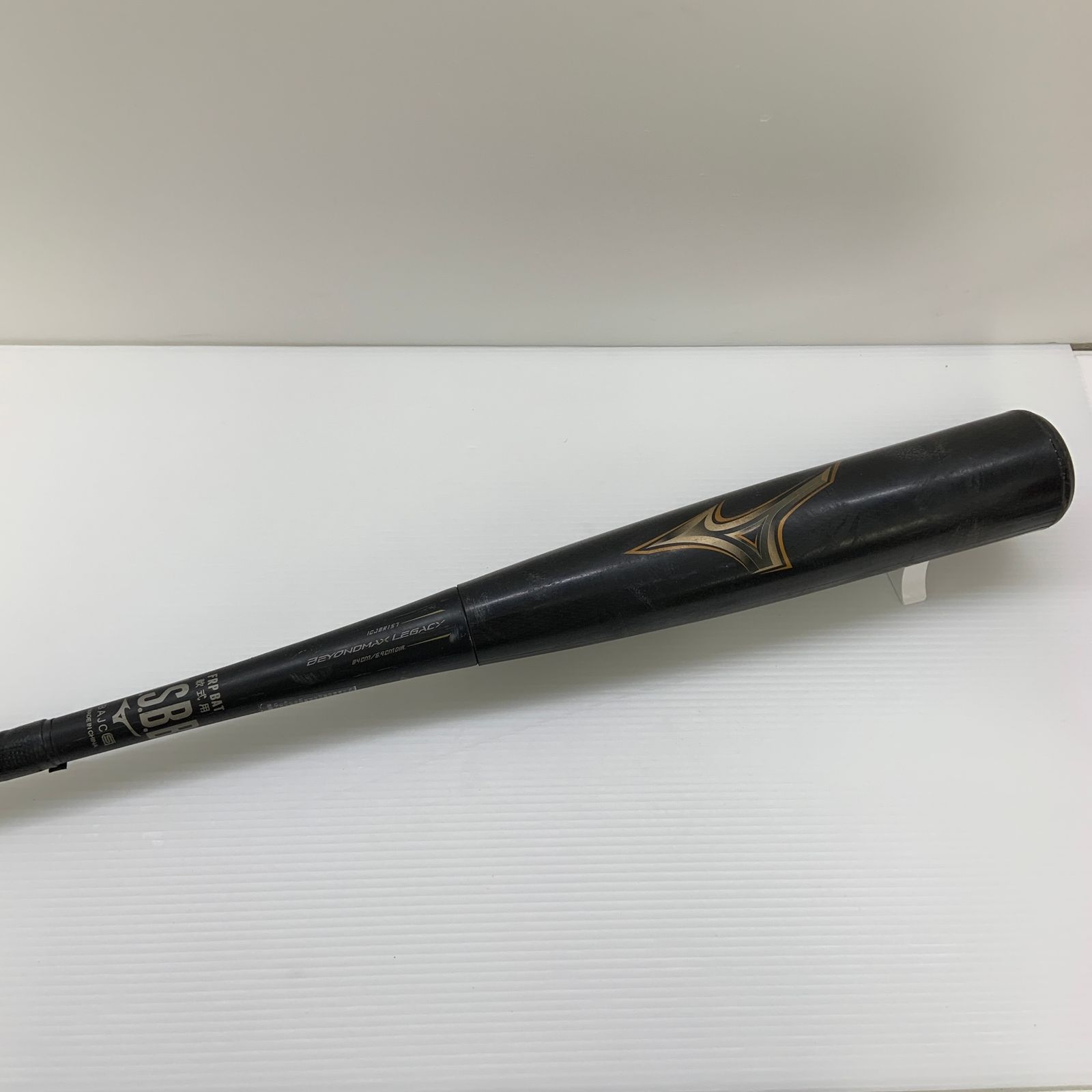 ミズノ MIZUNO ビヨンドマックスレガシー 軟式 大人 一般 FRP製バット 