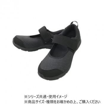 すたこらさんソフト　晴77　ブラック　22.0～22.5cm