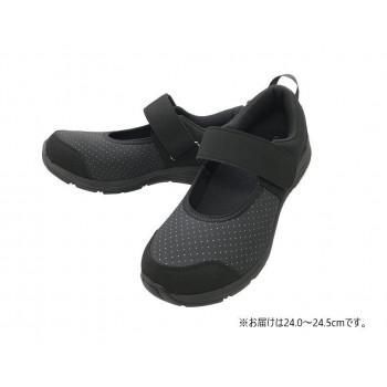すたこらさんソフト　晴77　ブラック　24.0～24.5cm
