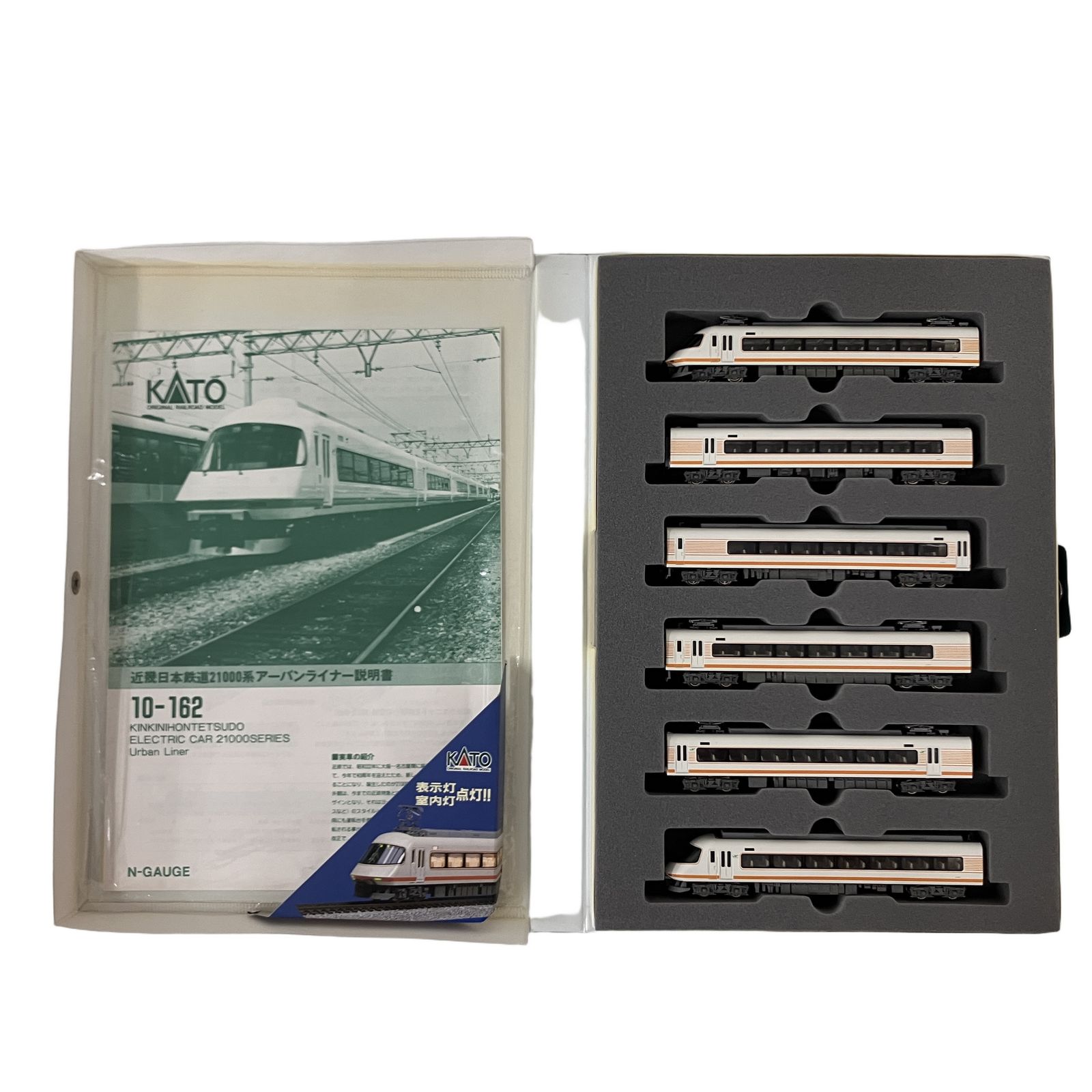 KATO カトー 10-162 近畿日本鉄道 21000系 アーバンライナー 6両セット