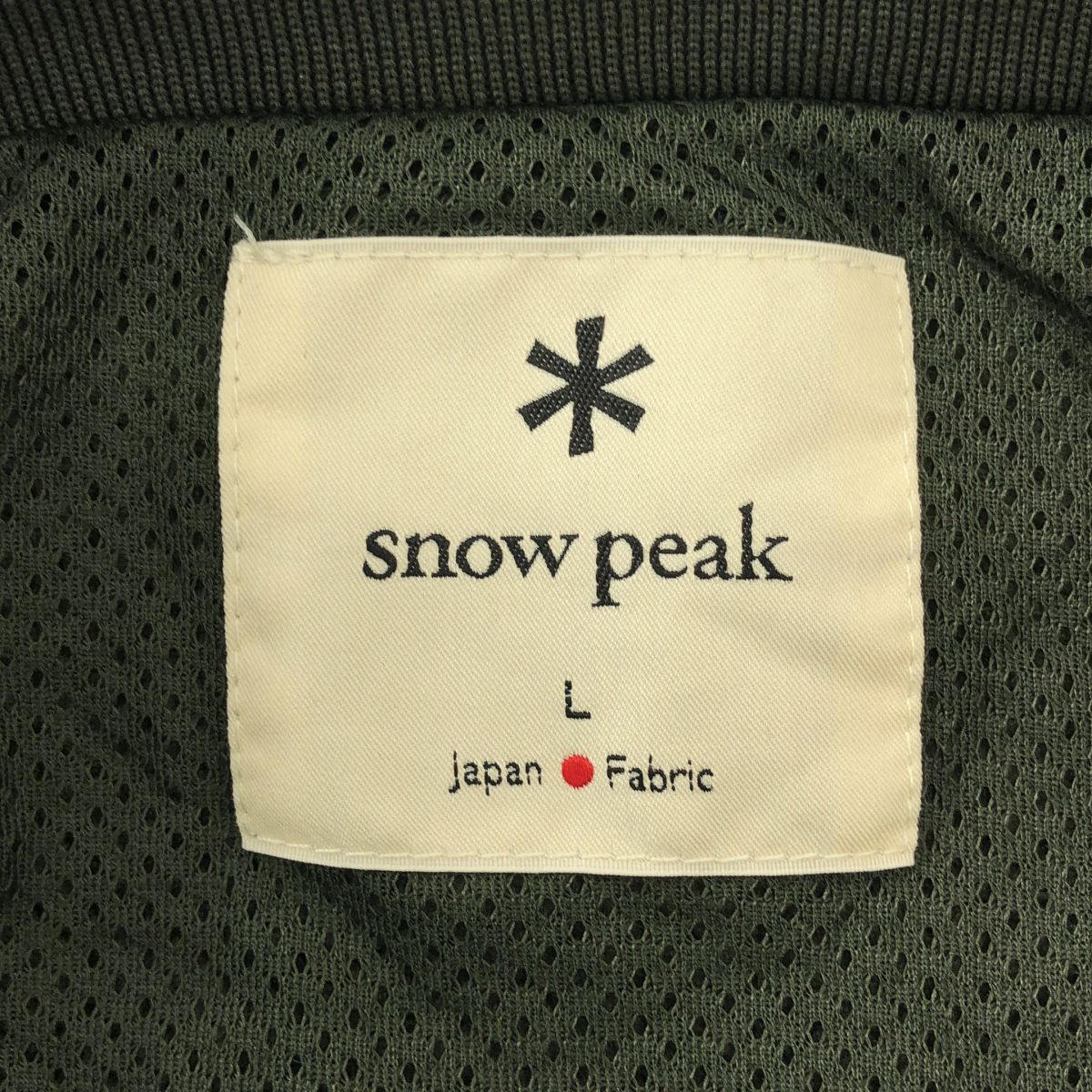 SNOW PEAK / スノーピーク | 2L Octa Pullover プルオーバー トップス