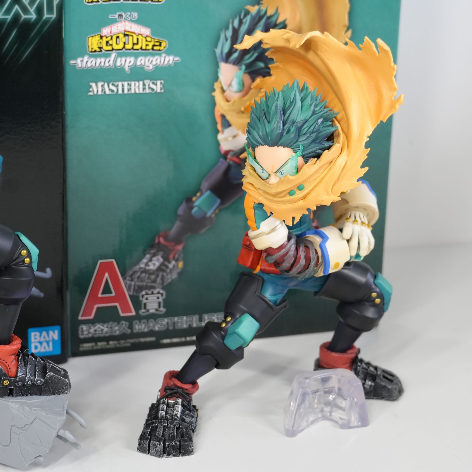 IM] 一番くじ 僕のヒーローアカデミア 緑谷出久 MASTERLISE 2種 -stand 