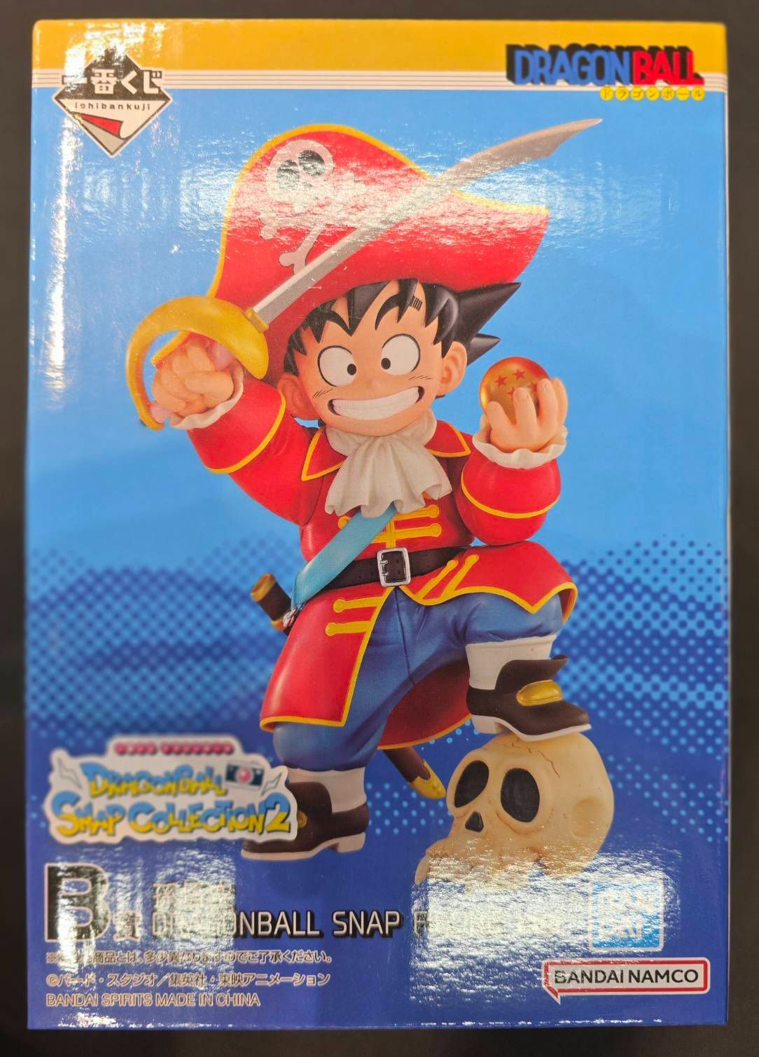 未開封】一番くじ ドラゴンボール DRAGONBALL SNAP COLLECTION2 B賞