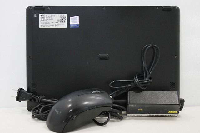 ノートパソコン Windows11 中古 NEC VersaPro VKT13H 第8世代 Core i5 