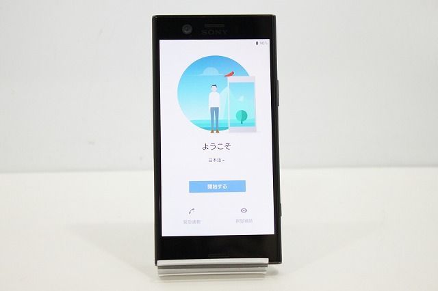 Xperia XZ1 Compact SO-02K SIMフリー ブラック - メルカリ
