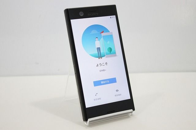 スマートフォン 本体 Xperia XZ1 Compact SO-02K SONY docomo SIM