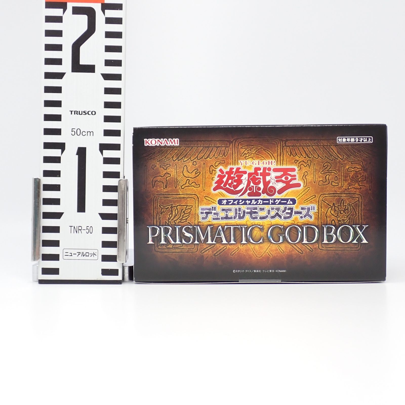 未開封 遊戯王OCG デュエルモンスターズ PRISMATIC GOD BOX - メルカリ