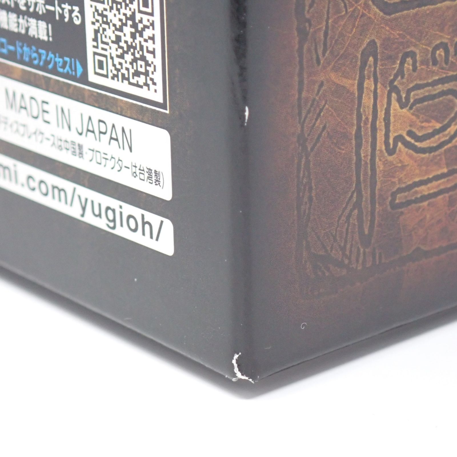 遊戯王OCGデュエルモンスターズ PRISMATIC GOD BOX　未開封 遊戯王OCG PRISMATIC GOD BOX 新品未開封 - メルカリ