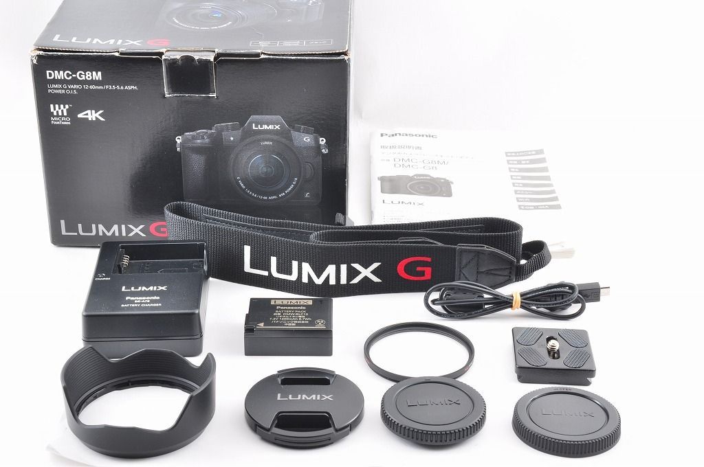 Panasonic パナソニック Lumix DMC-G8 / G80 12-60mm Kit Mirrorless