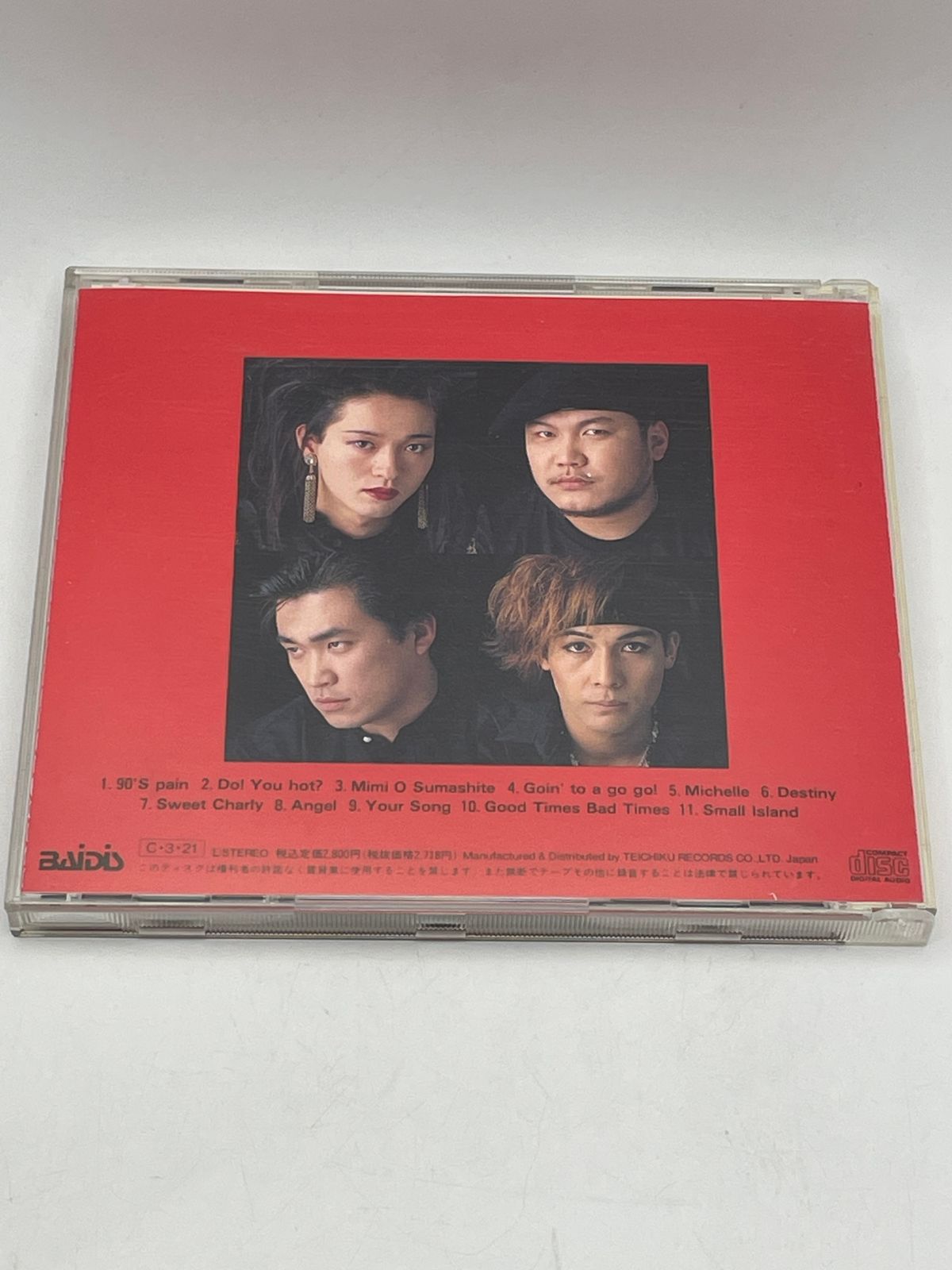【非売品】KATZE カッツェ 8㎝シングルCD Amazon.co.jp: KATZE 初回限定盤 Good Times Bad Times カッツェ