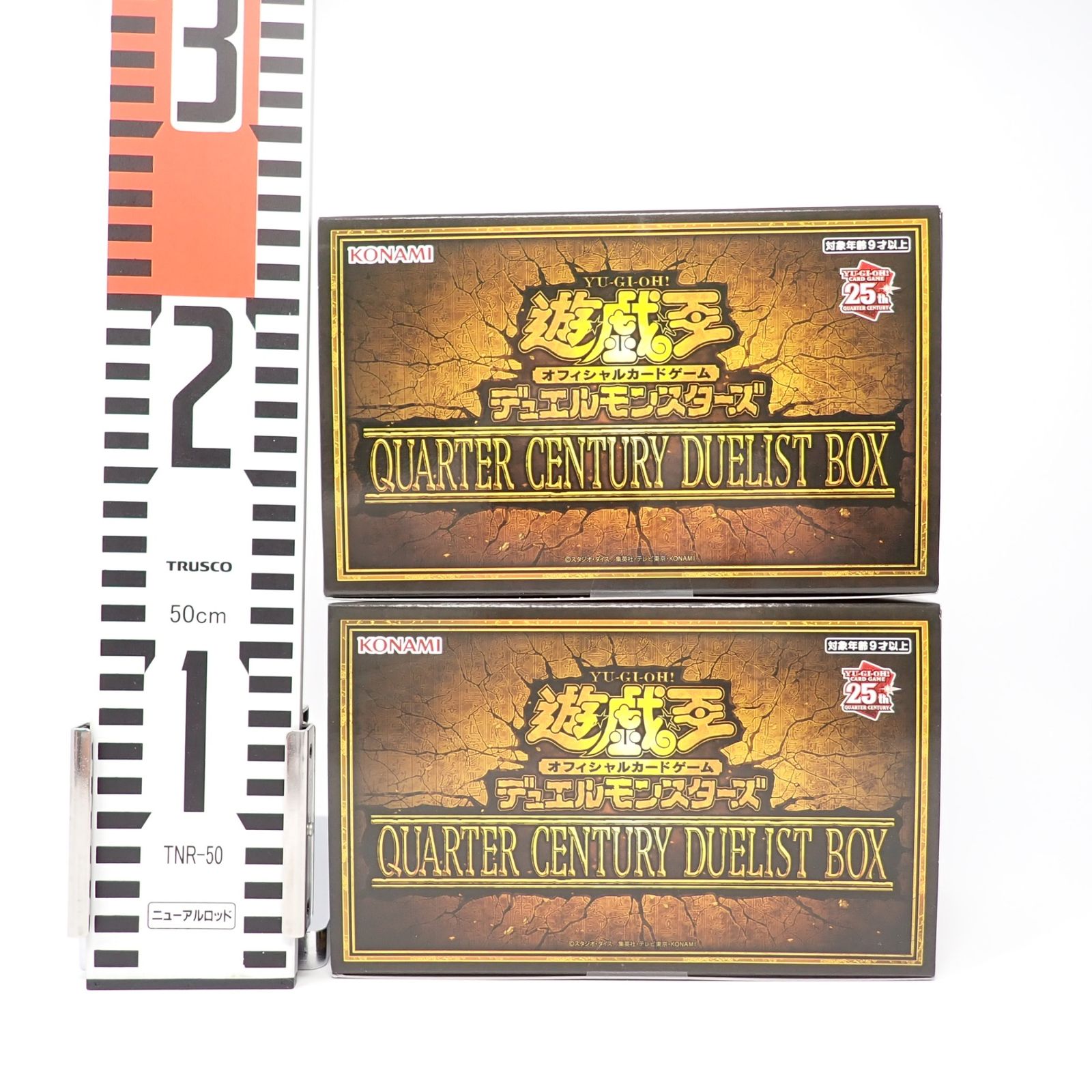未開封 遊戯王 QUARTER CENTURY DUELIST BOX5個セット Yu-Gi-Oh! OCG Quarter Century Duel Monsters Duelist Box Limited