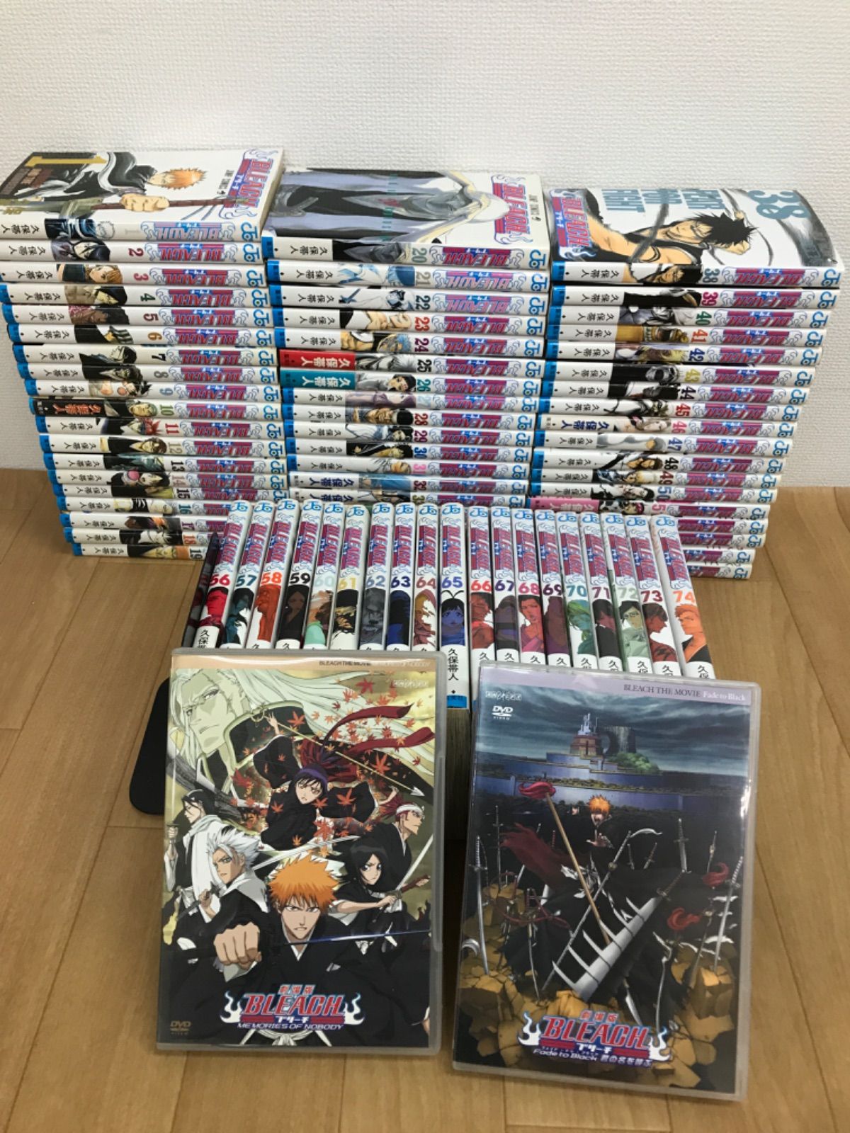 BLEACH 全巻セット 品 おまけ本2冊 おまけDVD 【公式通販】