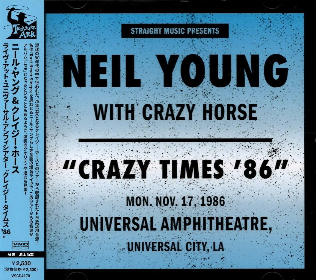 ◾️500枚限定盤/94年ニューオリンズ公演◾️NEIL YOUNG & CRAZY コレクターズCD ニール・ヤング＆クレージーホース 1976年初日本公演3