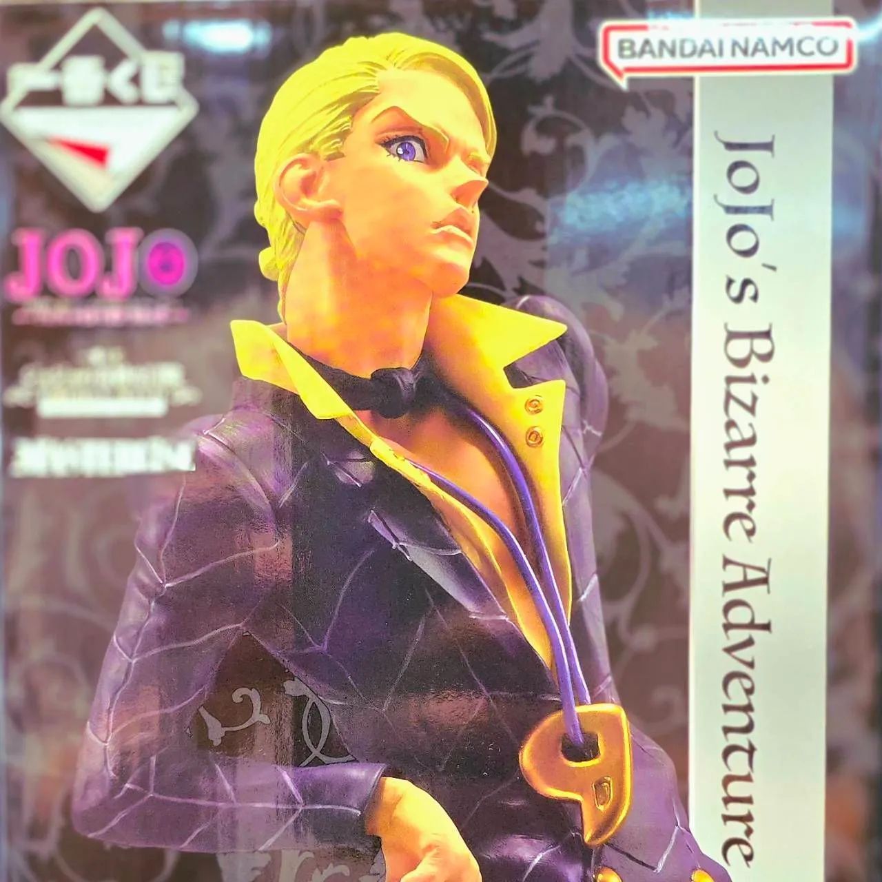 一番くじ ジョジョの奇妙な冒険 GOLDEN WIND -HITMAN TEAM- B賞