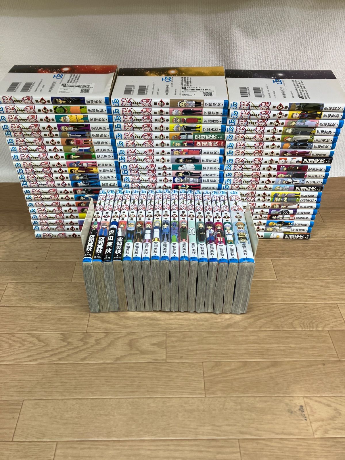 漫画 ☆【未開封13冊】銀魂 1～77巻 全巻コミックセット 《RW24B》