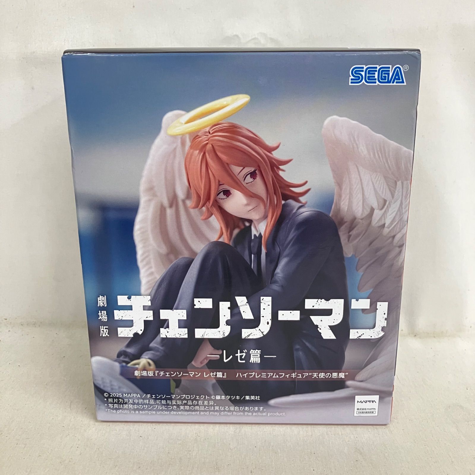 未開封 チェンソーマン レゼ篇 ハイプレミアム 天使の悪魔 フィギュア