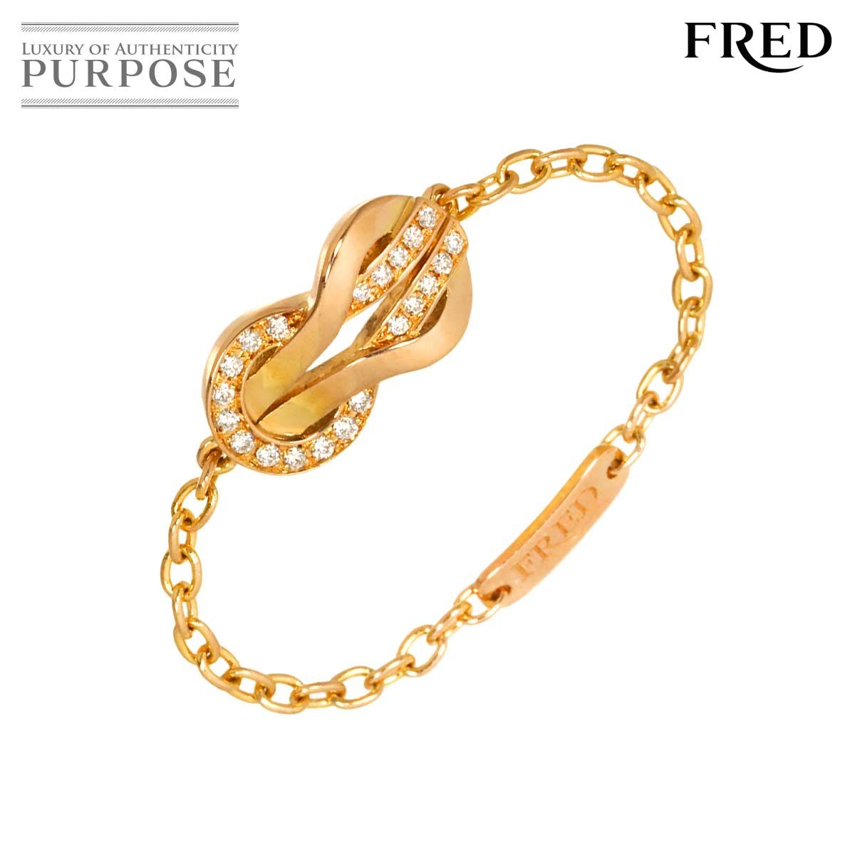 フレッド FRED シャンス アンフィニ #54 リング ダイヤ K18 PG ピンク