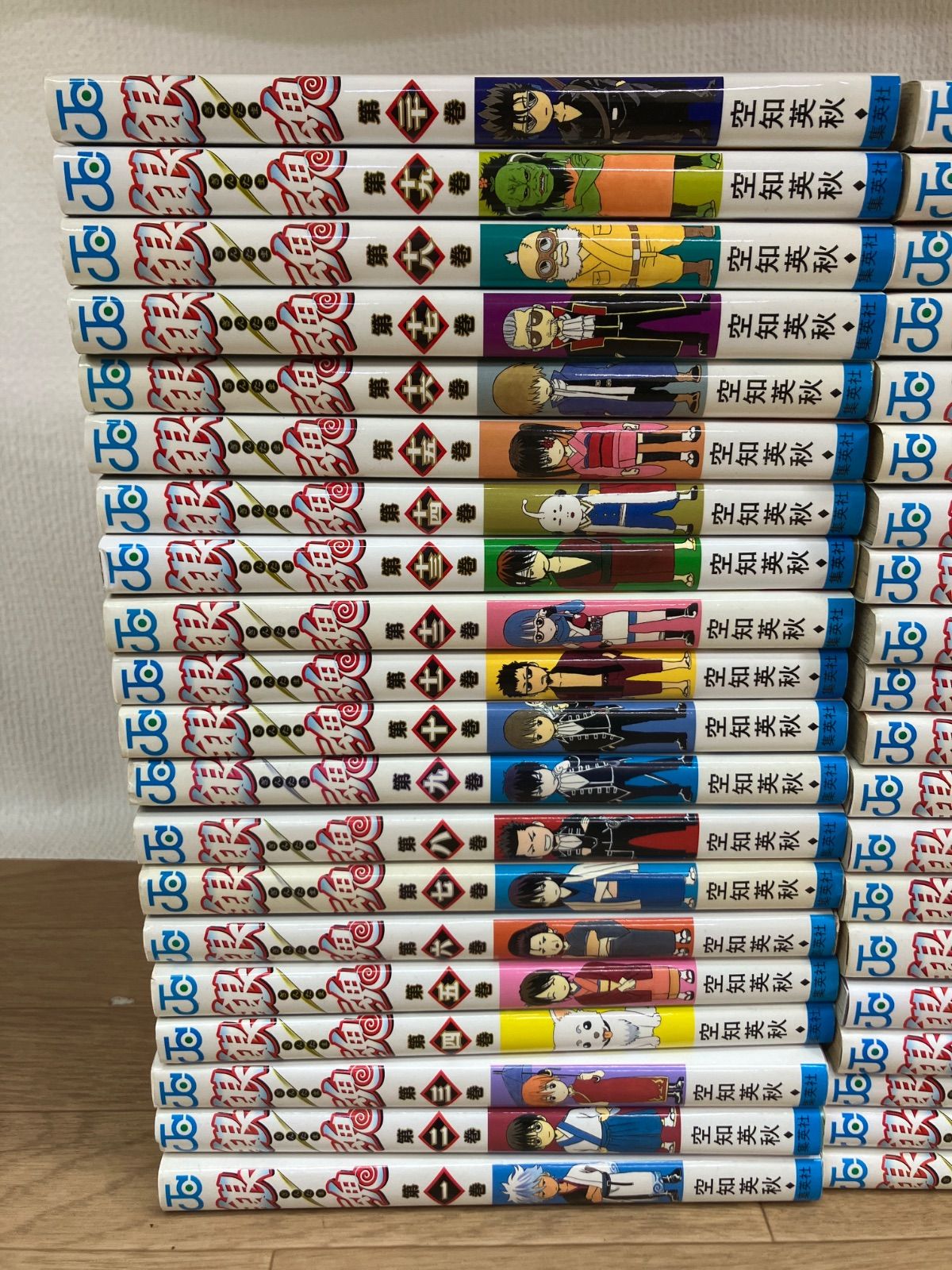 漫画 ☆【未開封13冊】銀魂 1～77巻 全巻コミックセット 《RW24B》