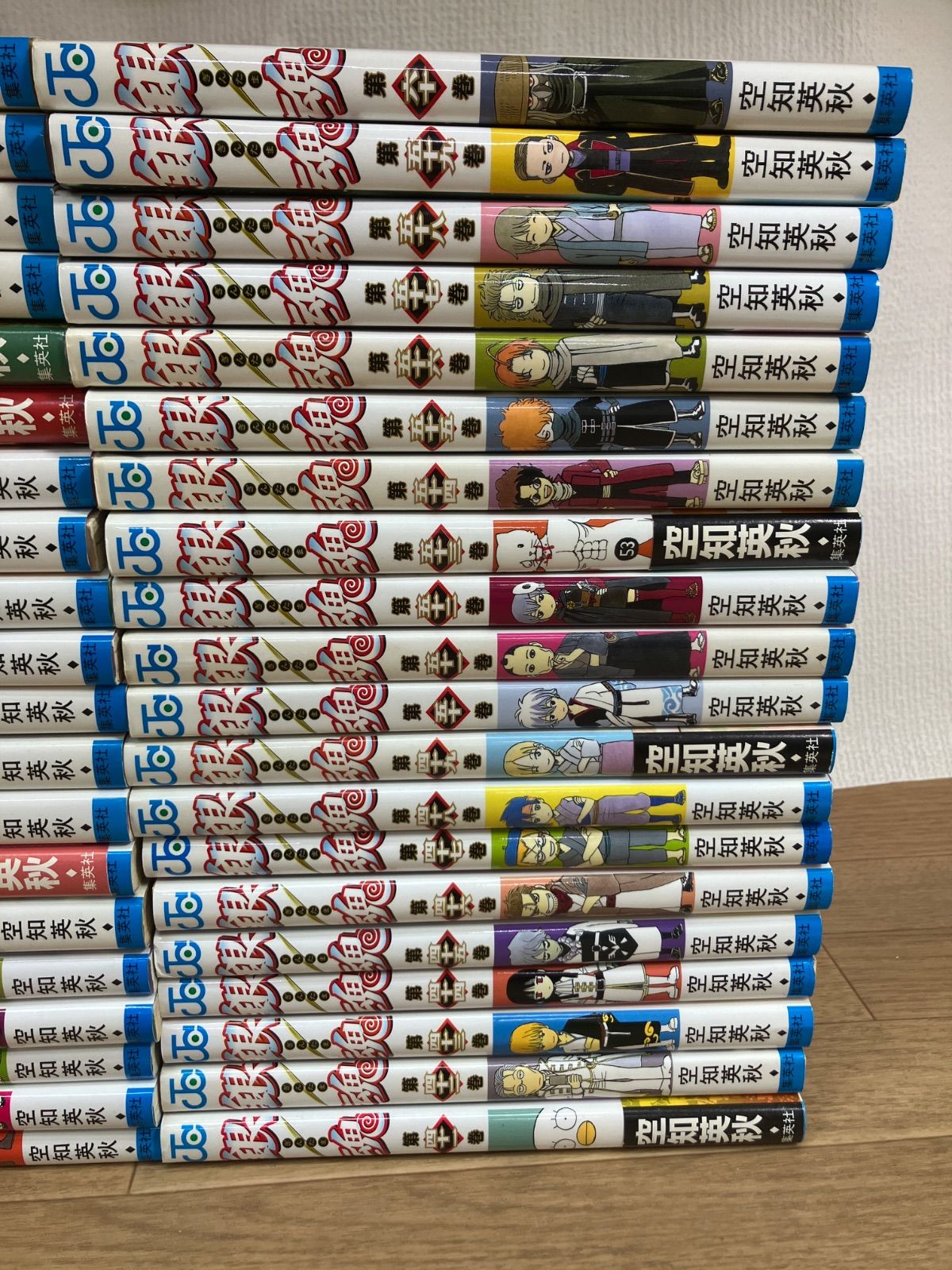 漫画 ☆【未開封13冊】銀魂 1～77巻 全巻コミックセット 《RW24B》