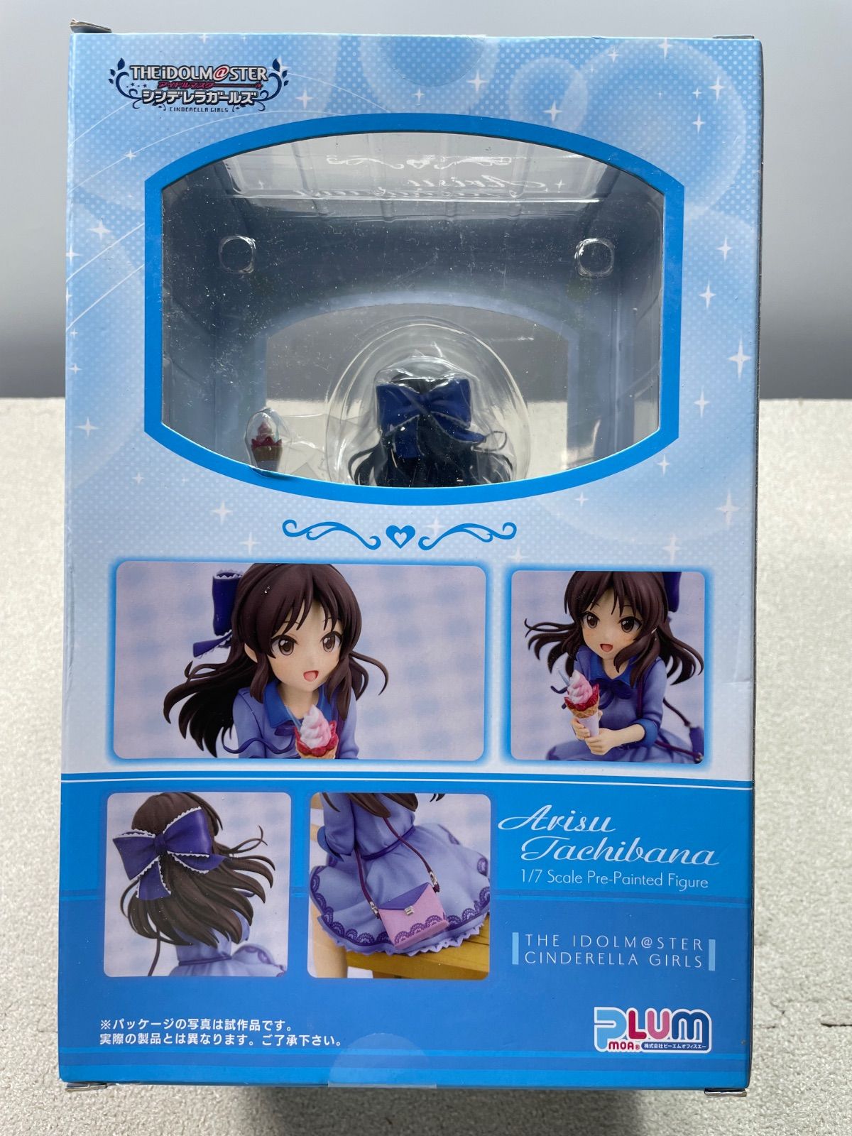 PLUM 橘ありす 1/7 フィギュア アイドルマスター シンデレラガールズ