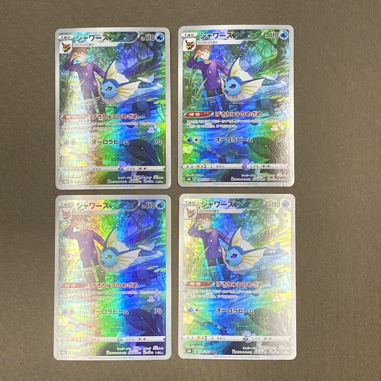 ポケモンカード CHR36枚セット ポケカ ポケモンカード 25th anniversary collection プロモ 25種類25