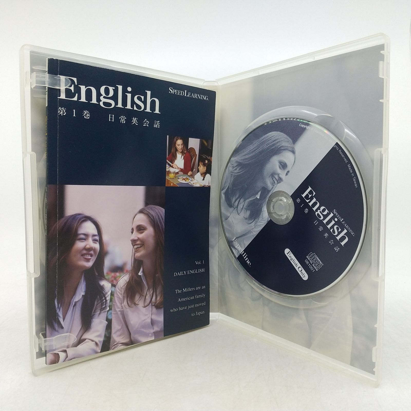 スピードラーニング English 英会話 CD 全48巻セット　CDプレーヤー Amazon.co.jp: スピードラーニング 英語 1-48巻セット: ミュージック
