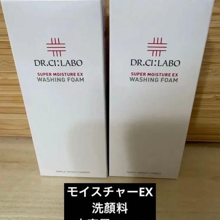 ドクターシーラボ ウォッシングフォーム SモイスチャーEX洗顏料 内容量