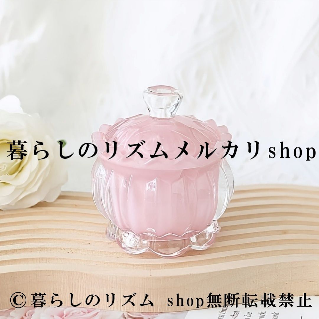Pink storage bottle with lid, accessory storage, jewelry box, accessory case, candy case, desktop organizer, princess, girly, cute princess, interior goods, dresser storage, stylish, compact gift, women's present, small item storage