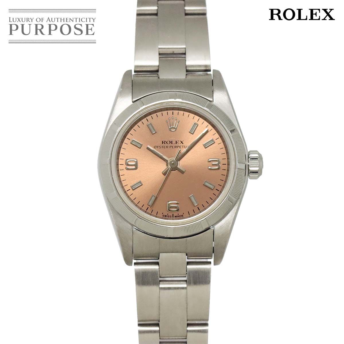 ロレックス ROLEX オイスターパーペチュアル 76030 P番 レディース