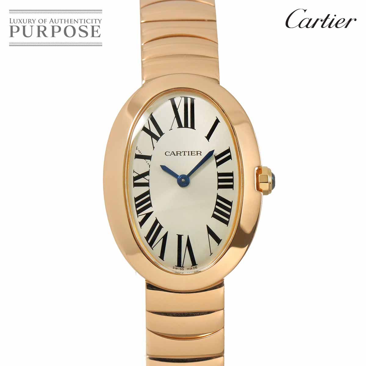 カルティエ Cartier ベニュワールSM W8000005 レディース 腕時計 